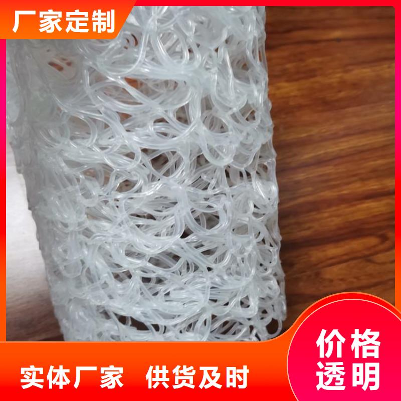 【塑料盲沟】排水板国标检测放心购买