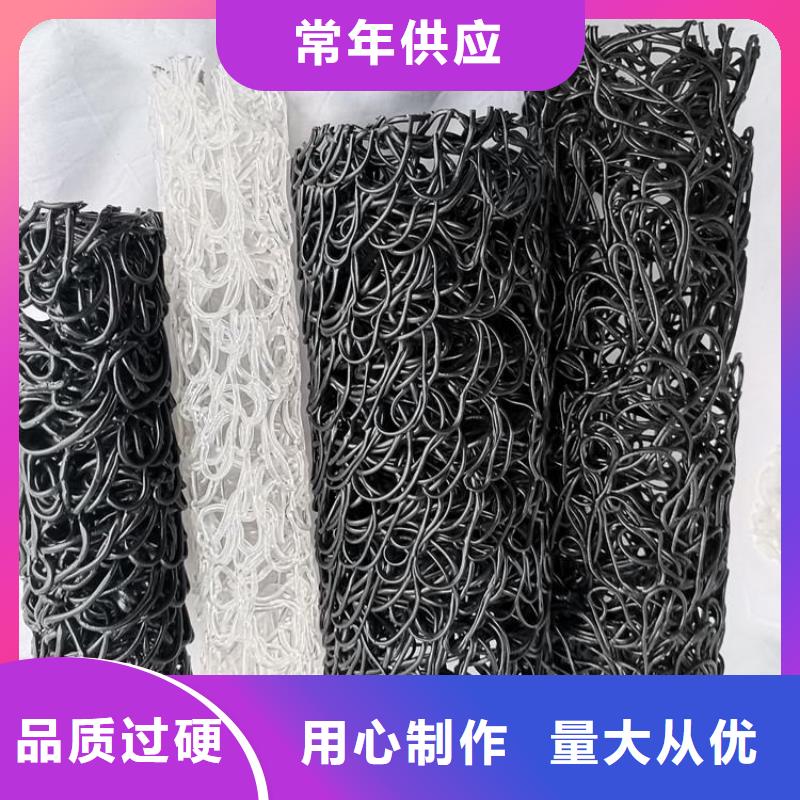 塑料盲沟保湿布常年供应