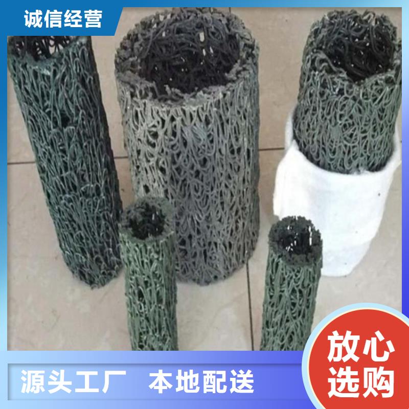 塑料盲沟抗裂贴用心服务