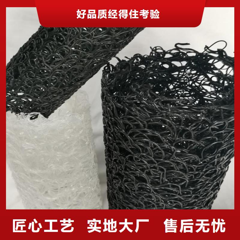 【塑料盲沟】_软式透水管多行业适用