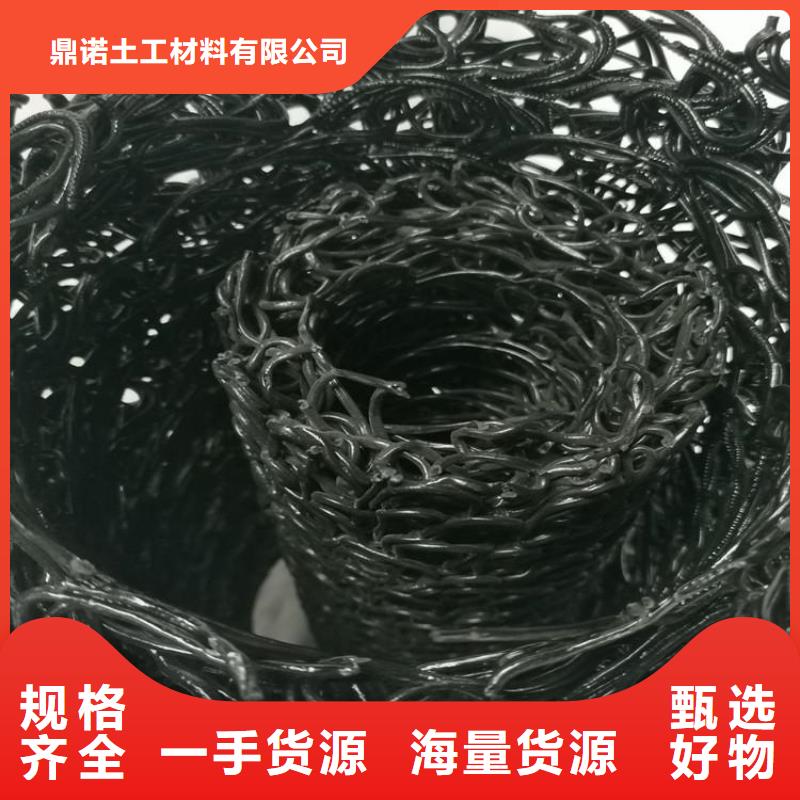塑料盲沟土工布24小时下单发货