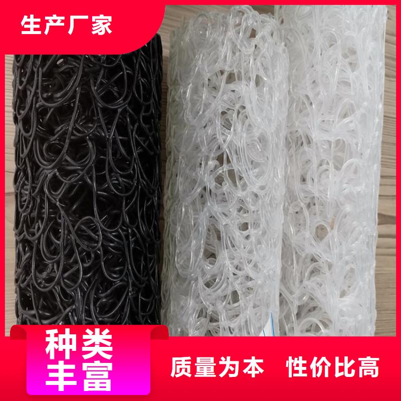 塑料盲沟【软式透水管】产地批发