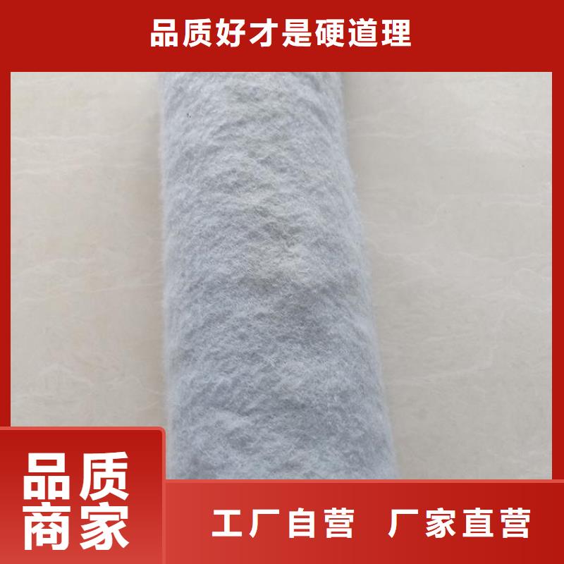 【塑料盲沟】_【防水板】敢与同行比价格