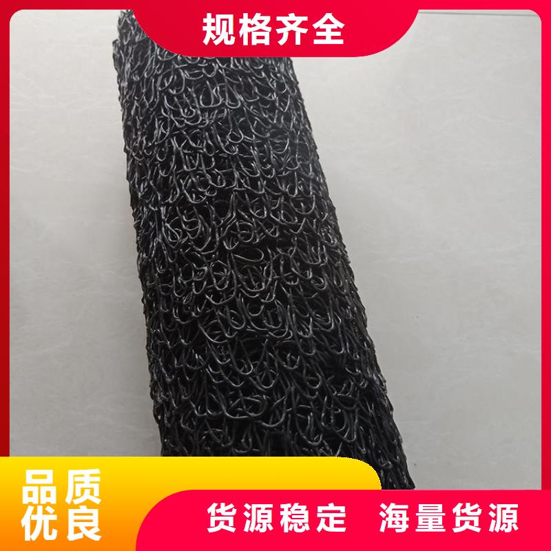 塑料盲沟抗裂贴用心服务