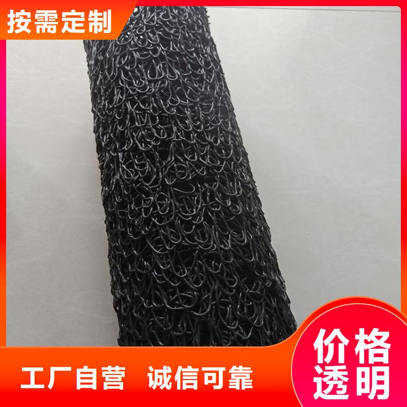 塑料盲沟生态袋厂家案例