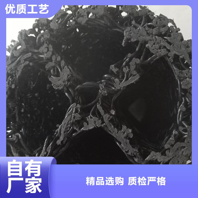 【塑料盲沟】排水板国标检测放心购买
