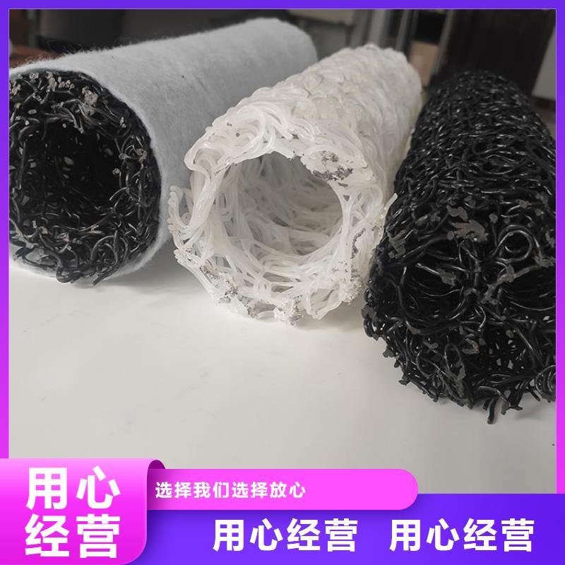 塑料盲沟HDPE土工膜质量安心