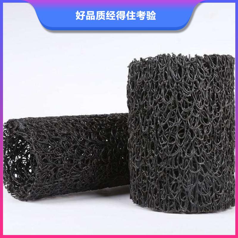 塑料盲沟抗裂贴用心服务