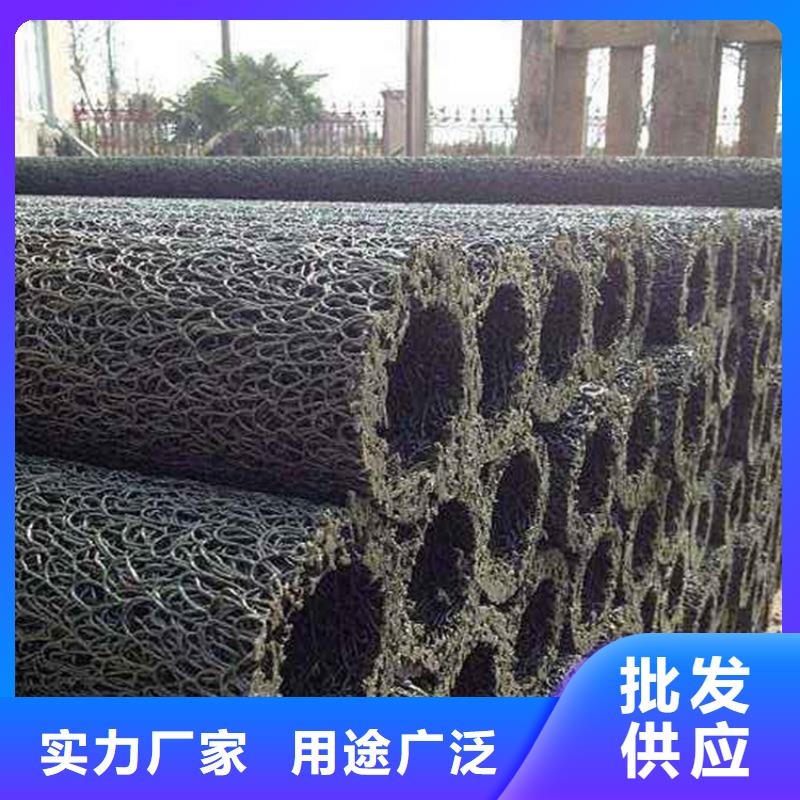 塑料盲沟防裂贴厂家实力雄厚