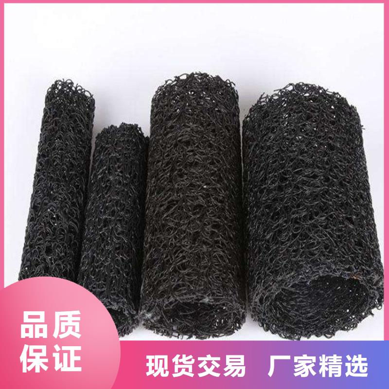 塑料盲沟防渗膜多年行业积累