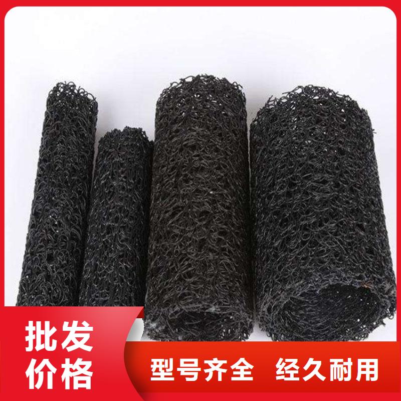 塑料盲沟复合土工膜产地厂家直销