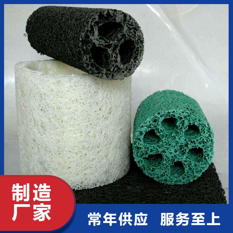 塑料盲沟土工布24小时下单发货