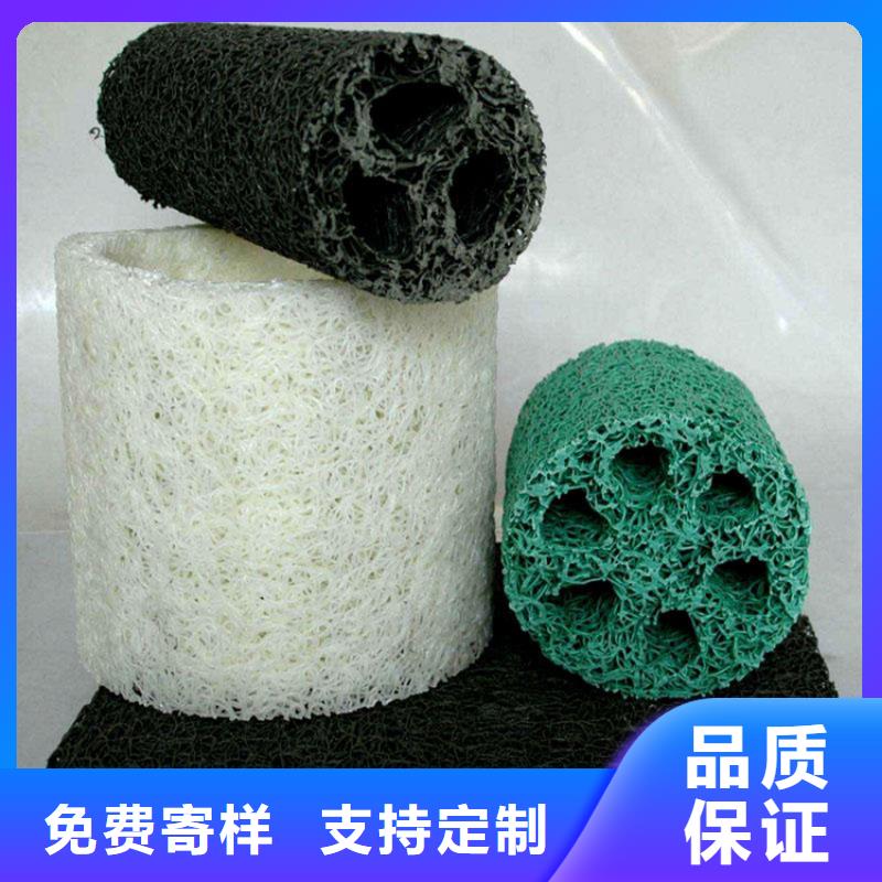 塑料盲沟防渗膜多年行业积累
