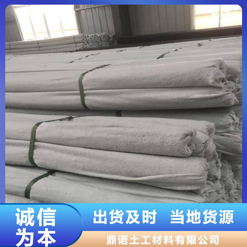 塑料盲沟HDPE土工膜质量安心