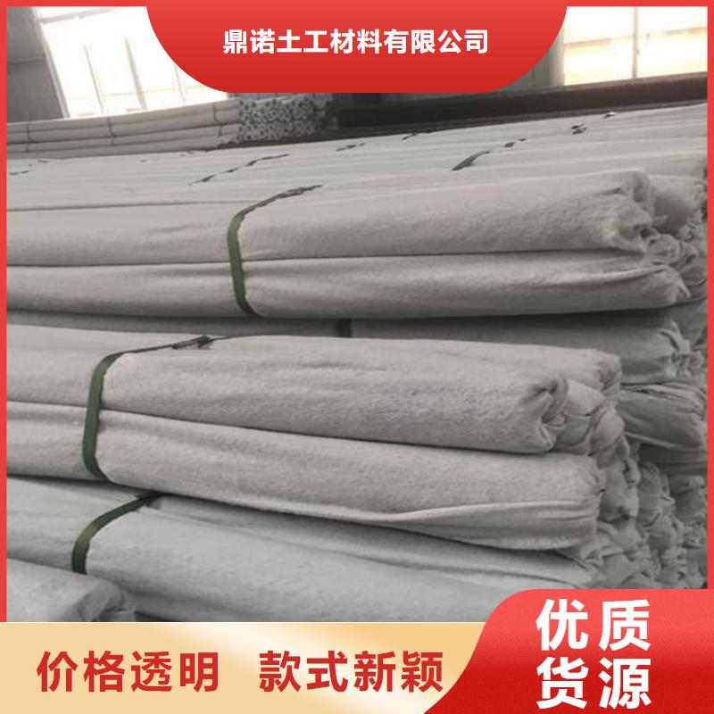 塑料盲沟土工布极速发货
