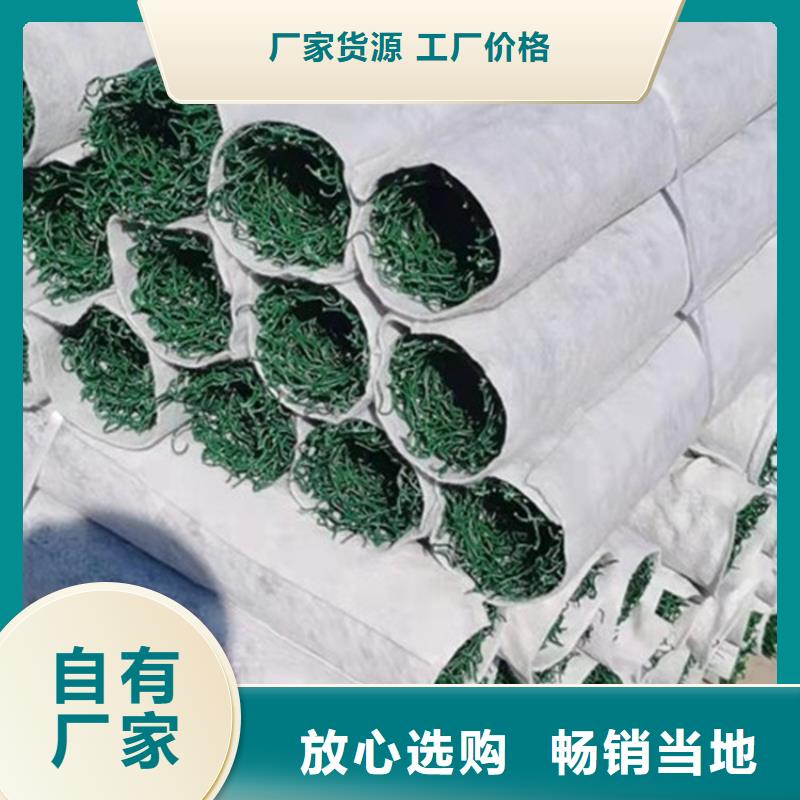 塑料盲沟防裂贴厂家实力雄厚