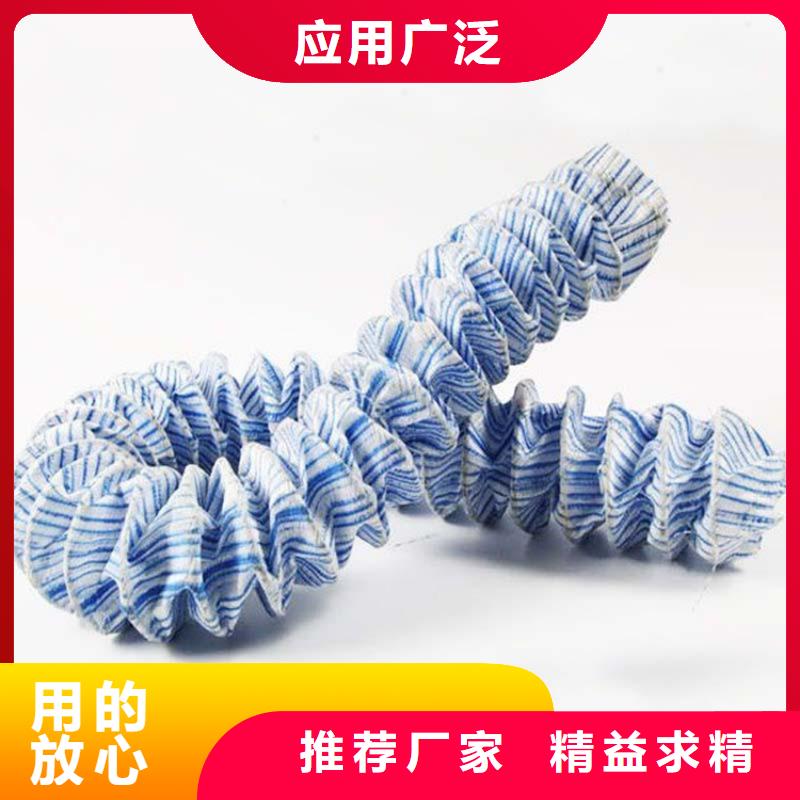 软式透水管植草格品质值得信赖