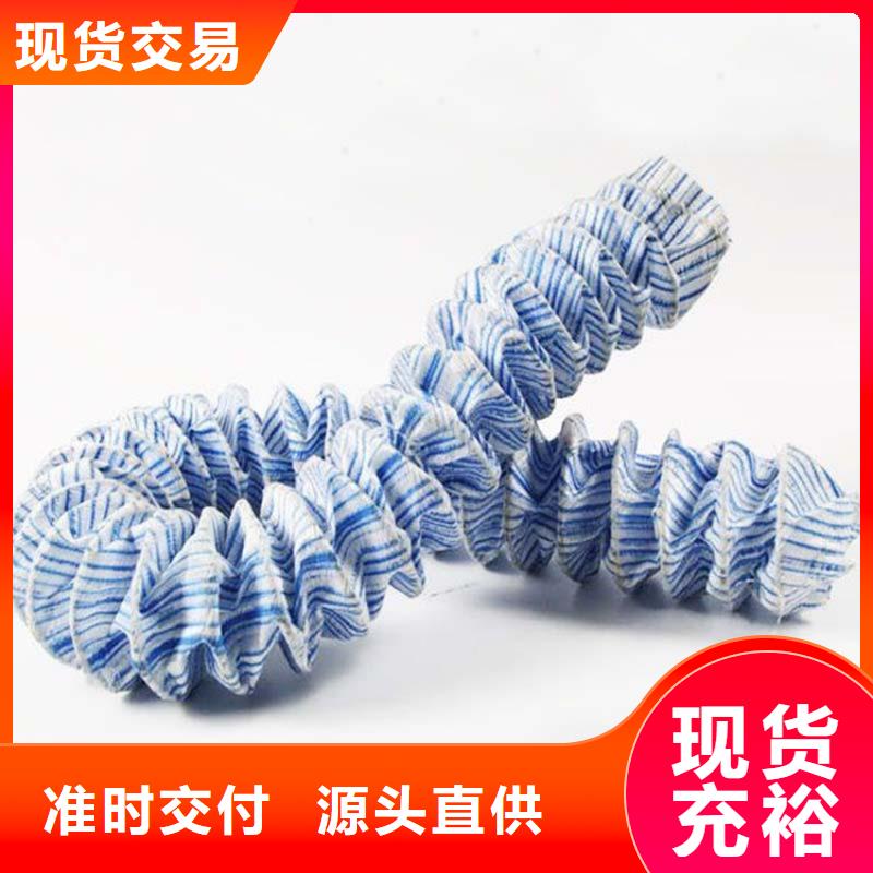 软式透水管,防水毯买的是放心
