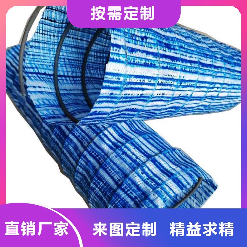 软式透水管土工布批发供应