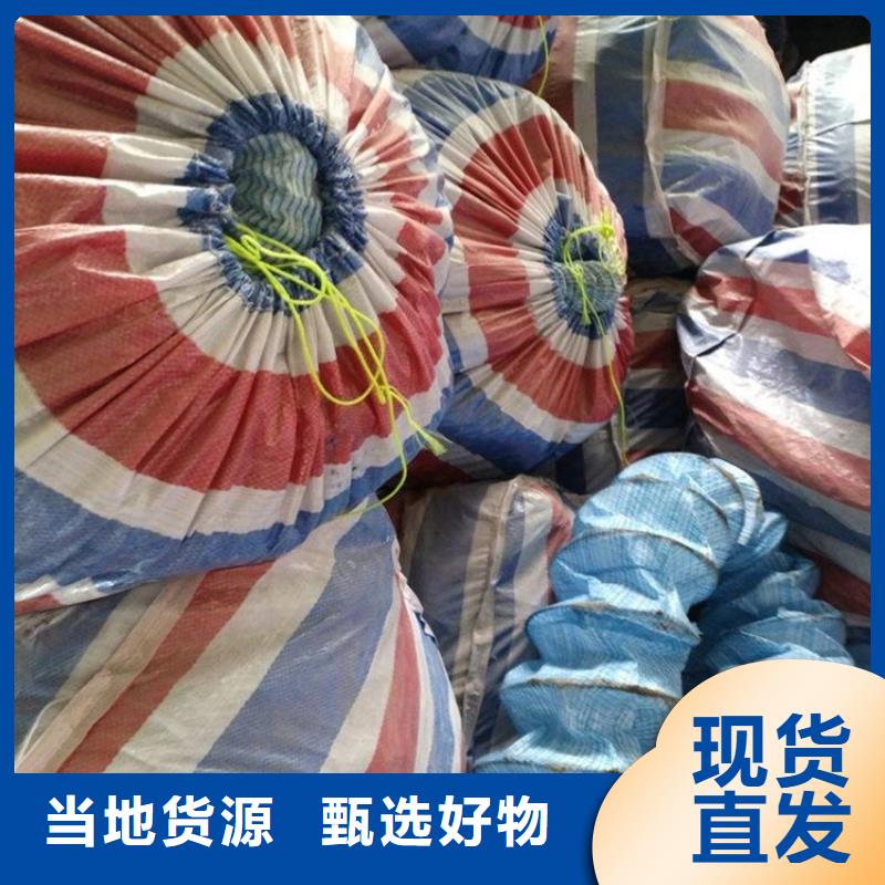 软式透水管防水排水板用的放心