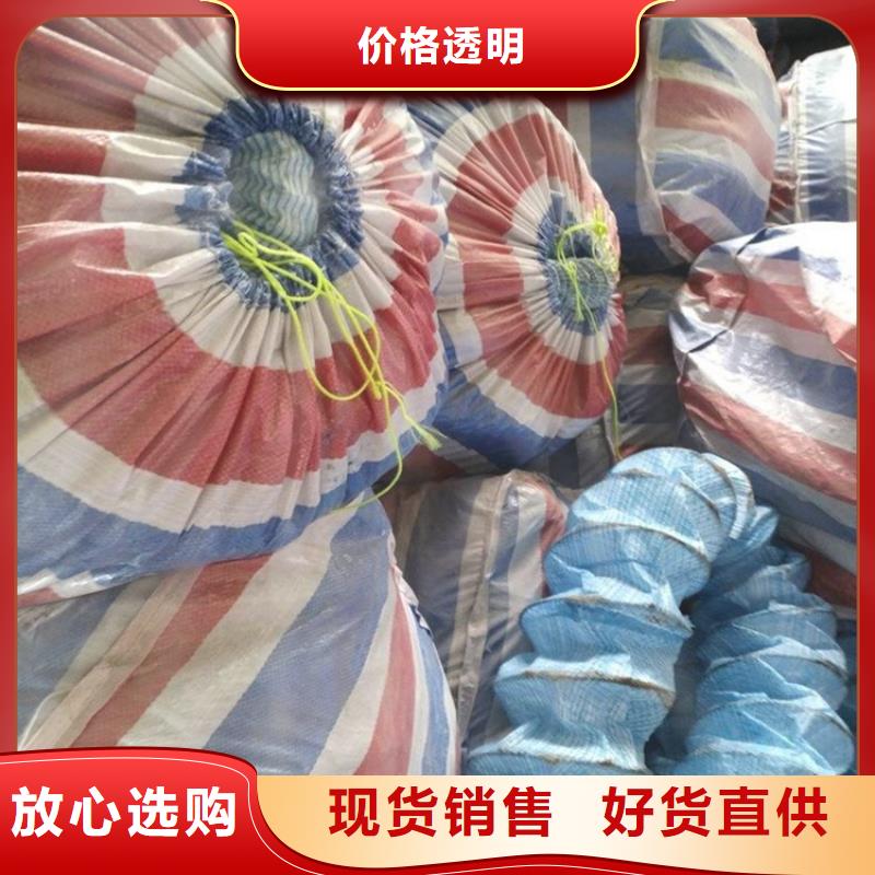 软式透水管土工布批发供应
