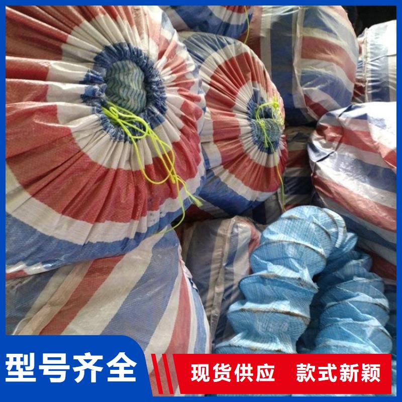 软式透水管-防草布品质信得过