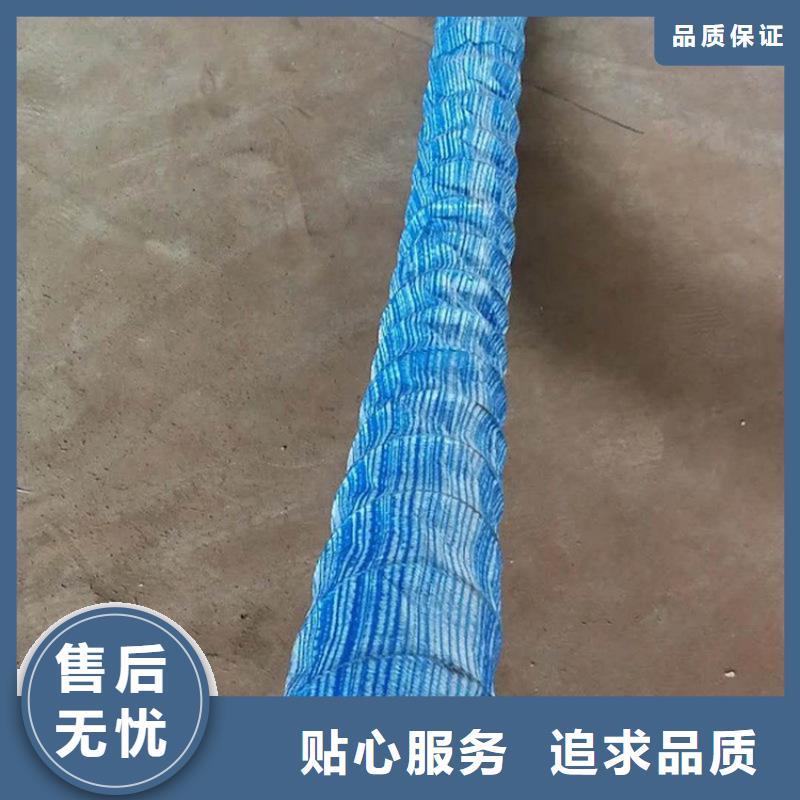 软式透水管定金锁价