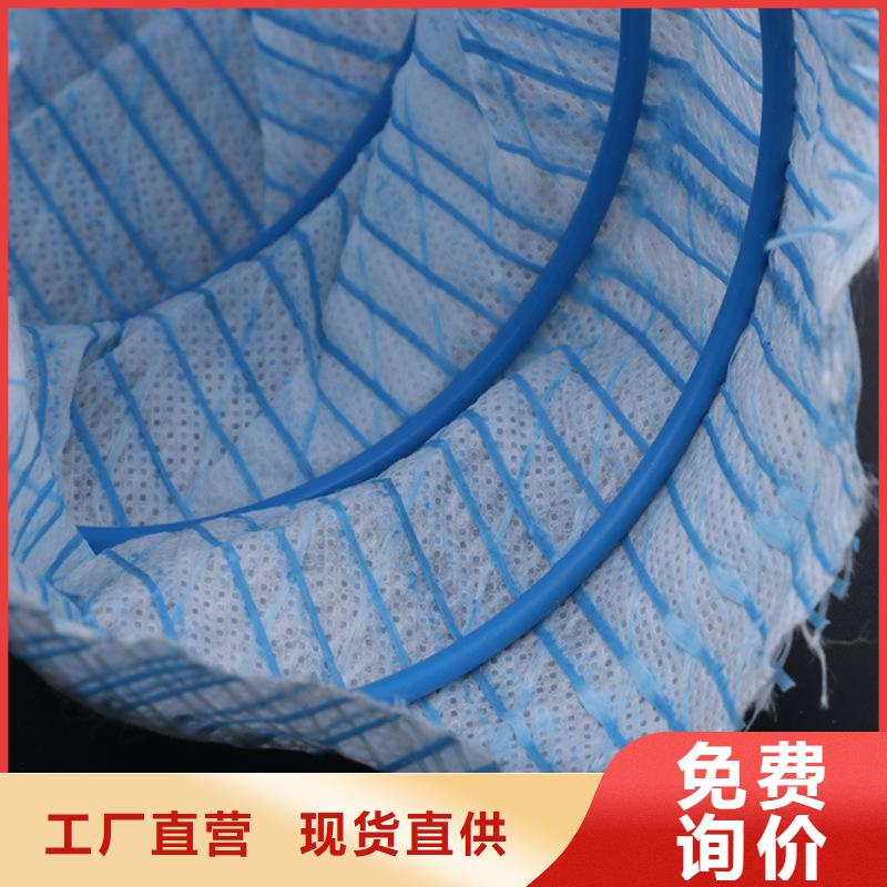 软式透水管植草格品质值得信赖