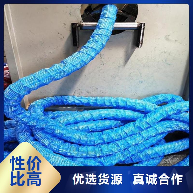 软式透水管【土工膜】源头厂家直销