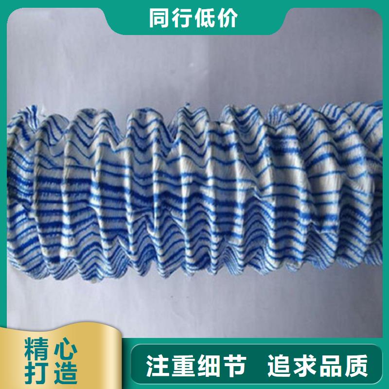 软式透水管【土工格栅】厂家直销售后完善