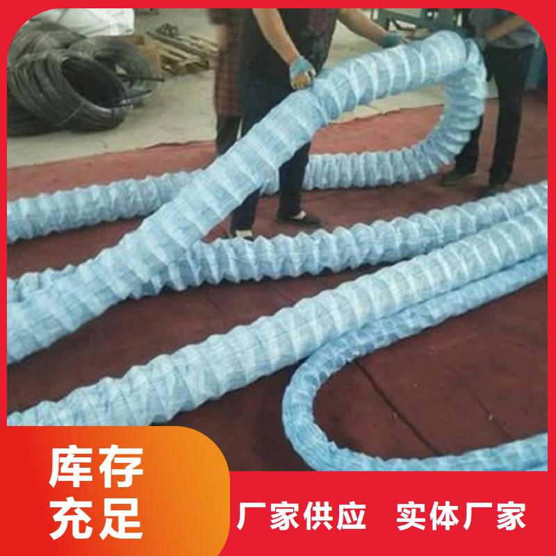 软式透水管膨润土防水毯拒绝伪劣产品