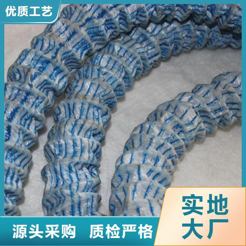 【软式透水管-土工格栅规格齐全】