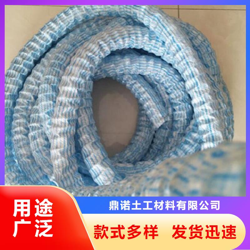 软式透水管【水泥毯】选择我们没错
