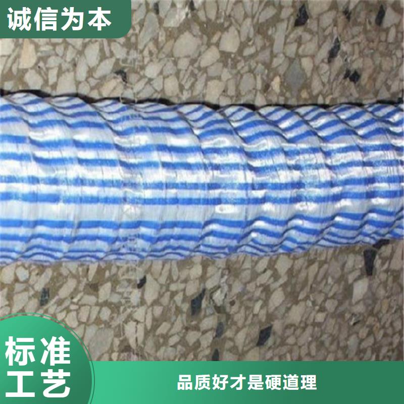 软式透水管植草格品质值得信赖