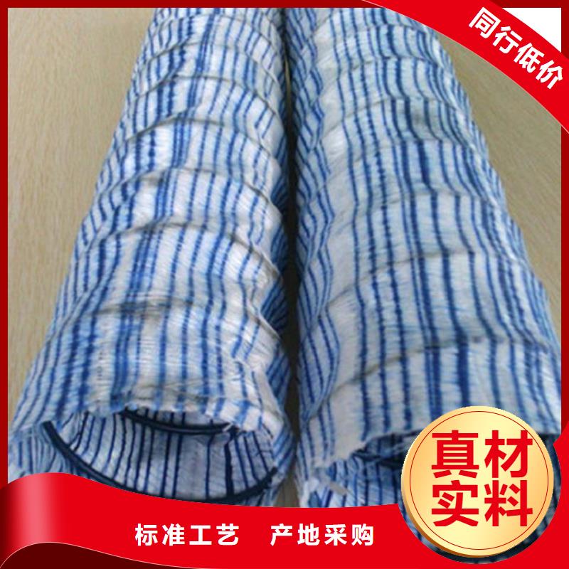 软式透水管【防水膜】产地工厂