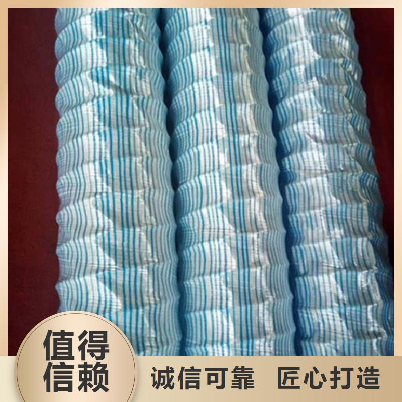软式透水管-防草布品质信得过