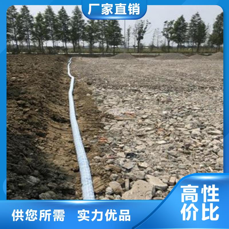 【软式透水管】【防草布】出货及时