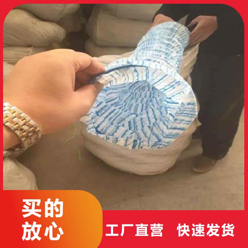 软式透水管植草格品质值得信赖