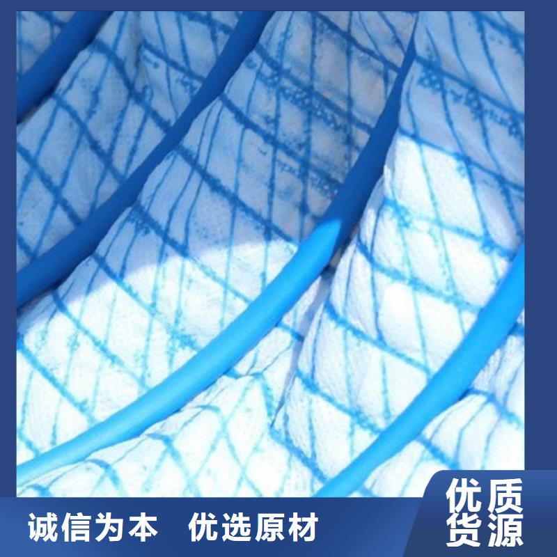 软式透水管土工布批发供应
