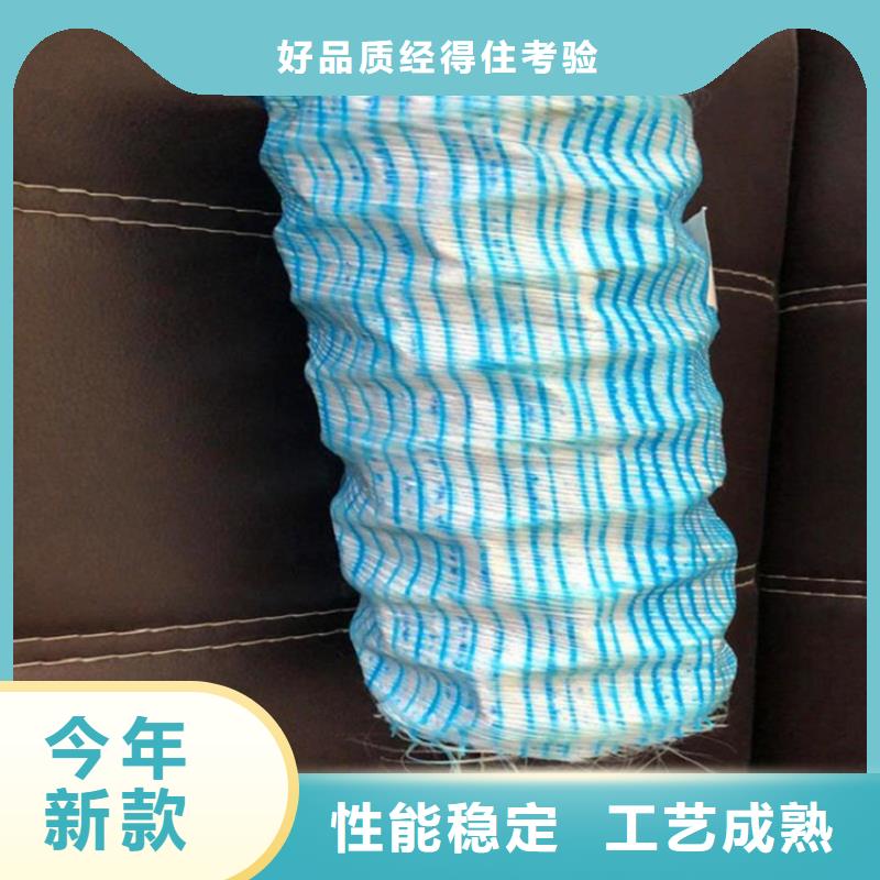 软式透水管_土工膜专注细节更放心