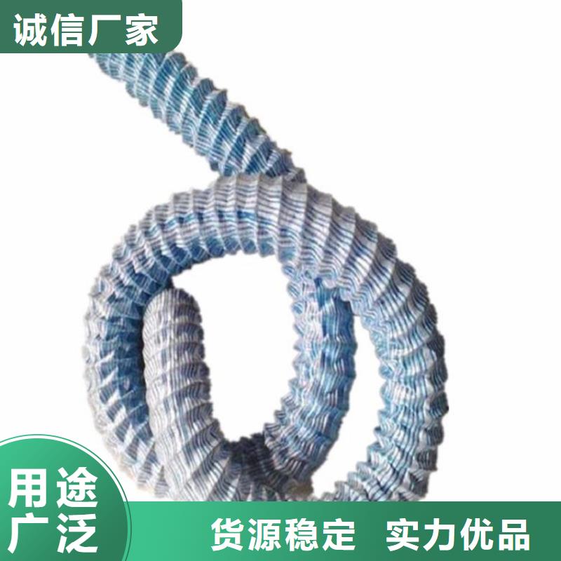 【软式透水管】植草格省心又省钱