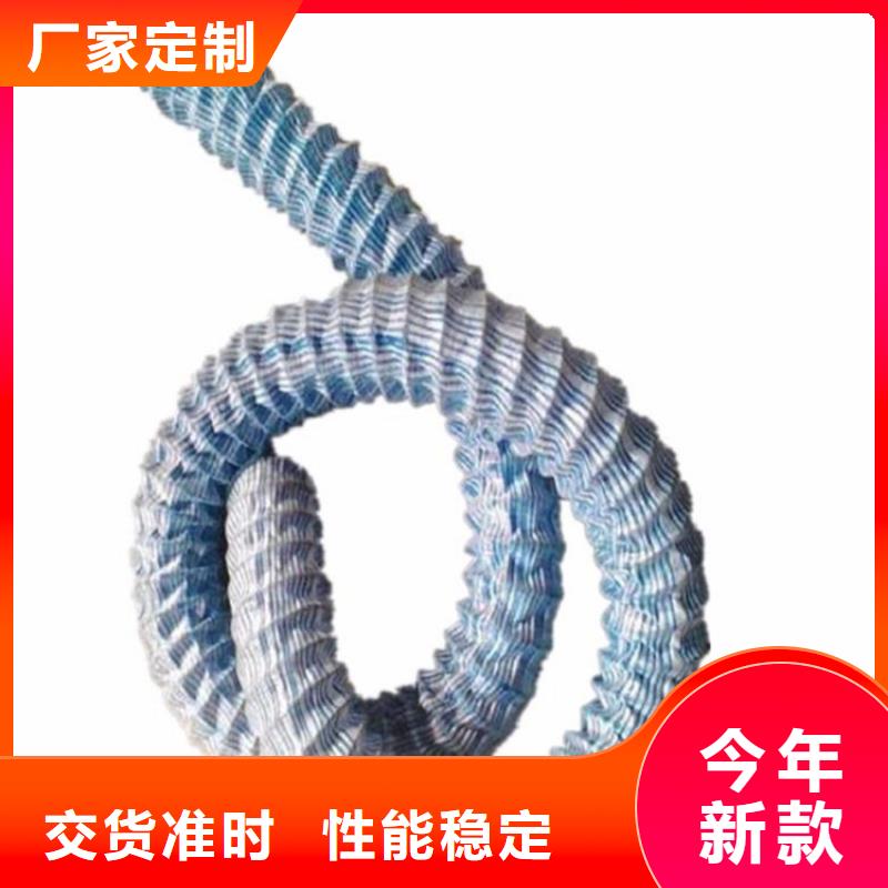 软式透水管土工布批发供应