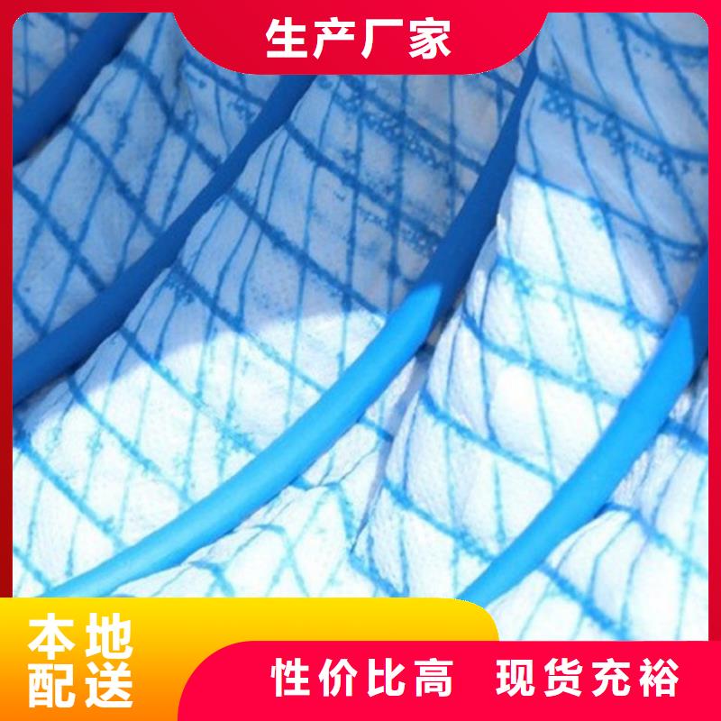 【软式透水管】_膨润土防水毯多种规格可选