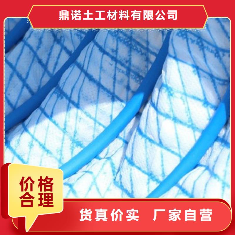 软式透水管防水毯品质优良