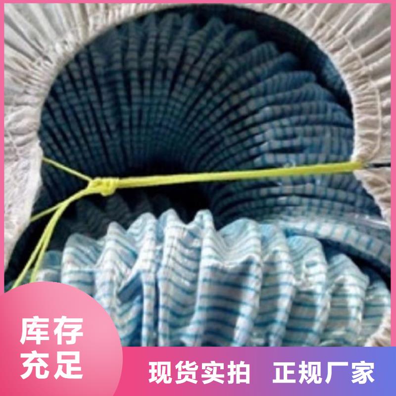 软式透水管,防水毯买的是放心