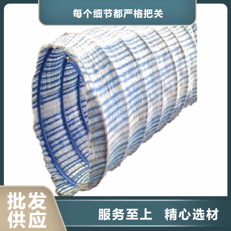软式透水管生态袋用心做好每一件产品