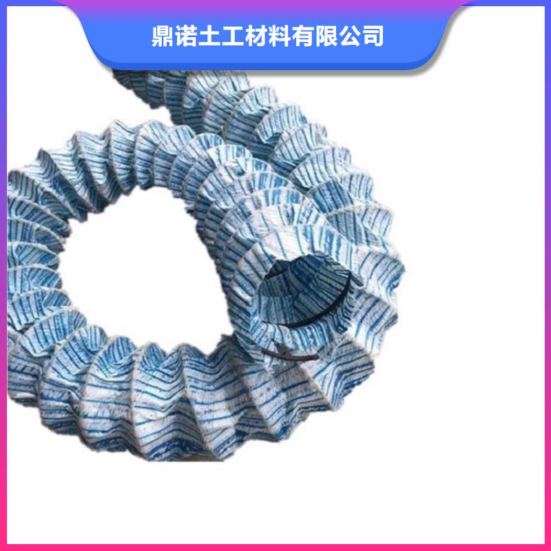 软式透水管土工布批发供应