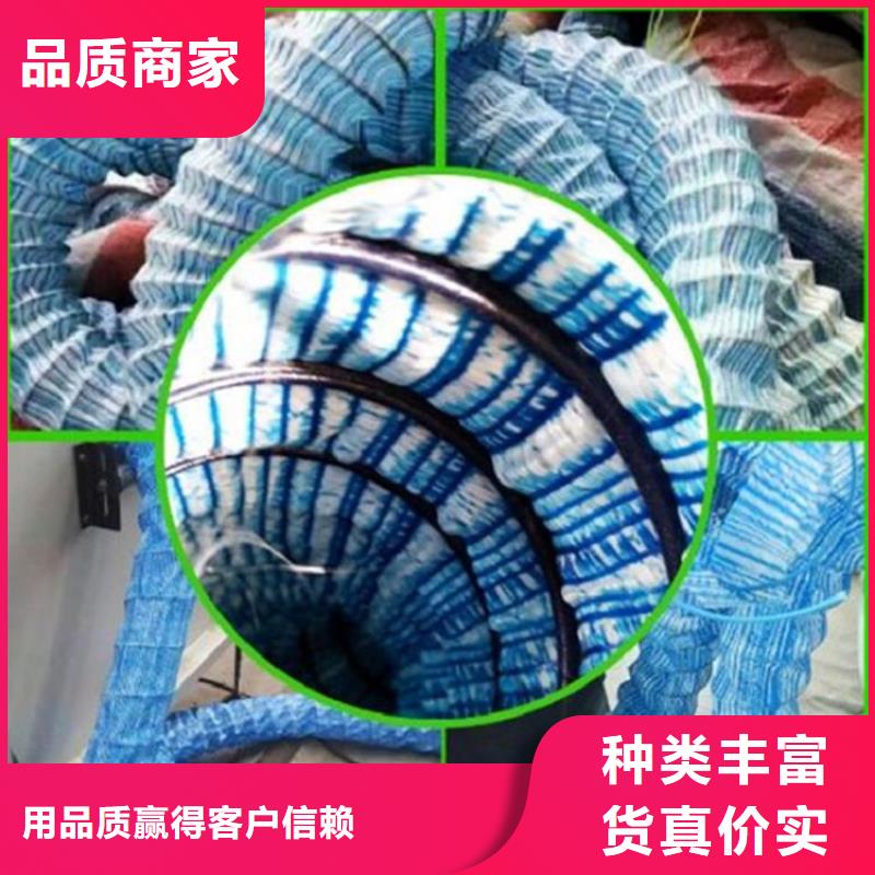 软式透水管【【排水板】】欢迎来电询价