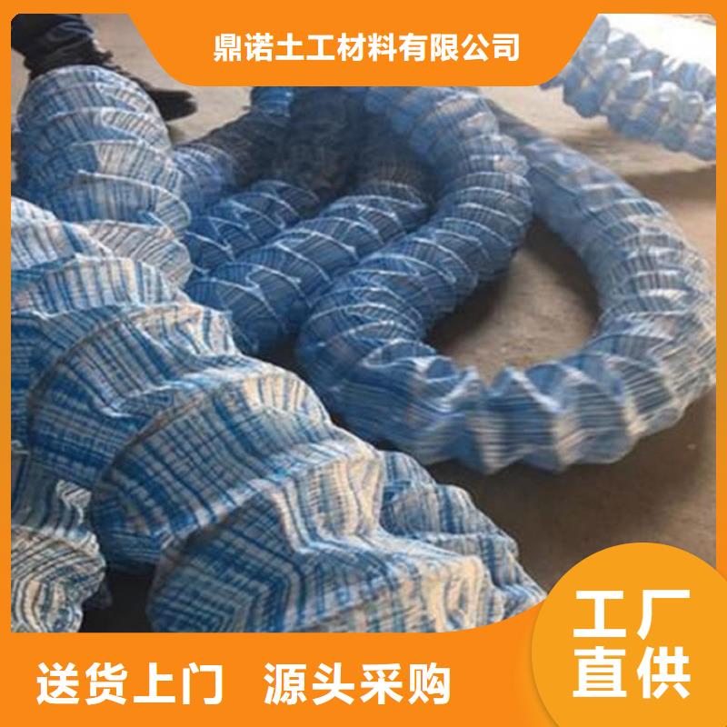 软式透水管,防水毯买的是放心