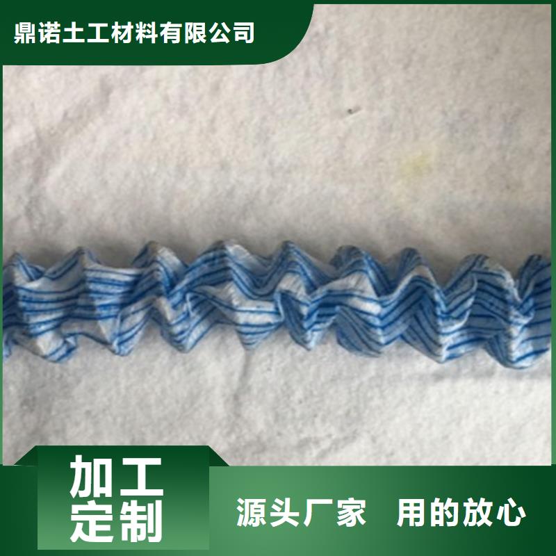 软式透水管【防水膜】产地工厂